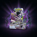 M5 ポケモンカードゲーム MEGA 拡張パック アビスアイ BOX